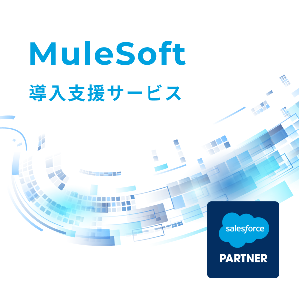 Mulesoft